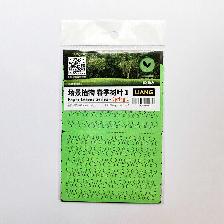 1/32 1/35 1/48 Plant Natural Color Paper Leaves Series Model Plant Scene Leaves
