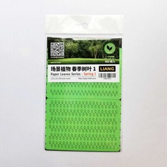 1/32 1/35 1/48 Plant Natural Color Paper Leaves Series Model Plant Scene Leaves