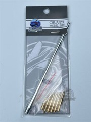 1/35 Metal Barrel Shell for Amusing Hobby 35A005 Panzerkampfwagen VII Lowe Model
