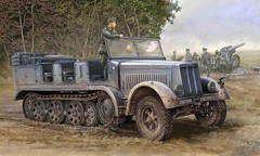 Trumpeter 1/35 German Sdkfz 7 8-Ton Early Version Halftrack (TSM-1514)