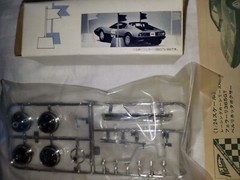 Nichimo 1/24 Scale Ferrari 365 GT4 Berlinetta Boxer Vintage Kit　From Japan