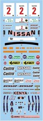 PLATZ/BEEMAX 1/24 NISSAN 240RS BS110 1984 SAFARI RALLY Model Kit BX24041