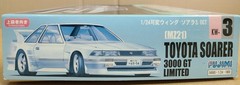 FUJIMI TOYOTA SOARER 3.0GT LIMITED MZ21 1/24 SCALE KIT Aero Wing Blister fender