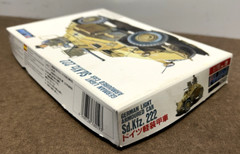 Fujimi German Light Armored Car Sd.Kfz.222 1/76 NEW Open Box Model Kit