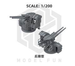 1/200 1/350 IJN Type 89 127mm Twin AA Gun