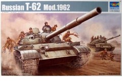 Trumpeter 1/35 Russian T-62 Mod.1962 #00376 #376