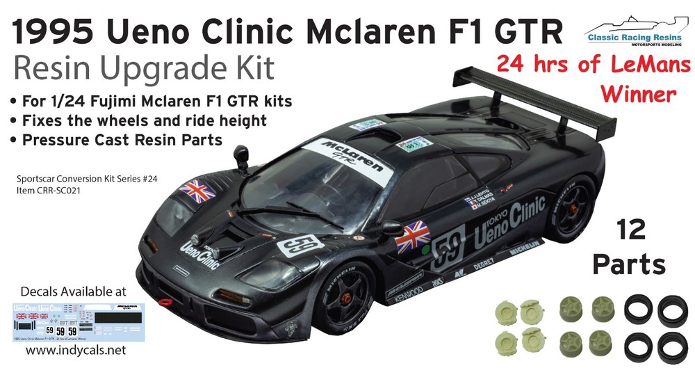 1/24 1995 Ueno Clinic Mclaren F1 GTR Short Tail UPGRADE resin kit Fujimi kits