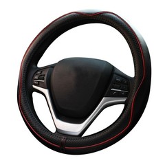 Rueesh Microfiber Leather Car Steering Wheel Cover Soft Padding Durable No