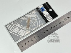 1/35 German 20mm Flakvierling 38 Tank Metal Gun Barrel Kit for Tamiya 35091