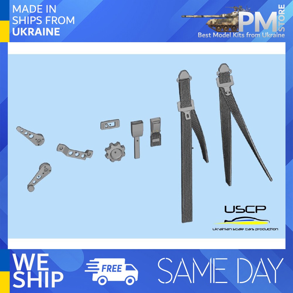 USCP 24A069 1/24 Mini MPI Interior detail-up set B set Resin kit Upgrade kit