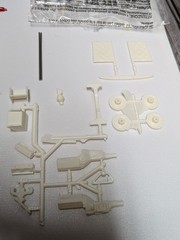 AMT Rescue 911 Ambulance Van Plastic Model Parts Builder Junkyard