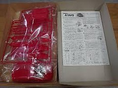 Rare Kit Fujimi 1/24 model kit Mercedes-Benz A160 from Japan 10312