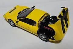 Rare kit Fujimi 1/24 Plastic model kit Ferrari 512BB Yellow Body from Japan 8787