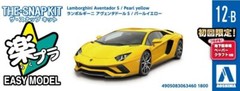 Aoshima 1/32 Snap Kit Lamborghini Aventador S Color Coded Pearl yellow / JP 7594