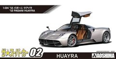 Aoshima The Super Car No.2 1/24 Scale Pagani Huayra ’12 Plastic Model Kit Japan