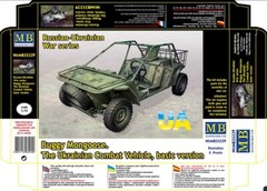 Master Box 35239 Buggy Mongoose The Ukrainian Combat Vehicle, basic version 1/35