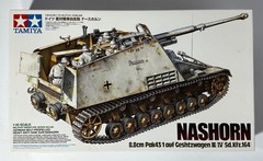 Tamiya 35335 1/35 Scale Sd.Kfz. 164 Nashorn w/RB Model Metal Barrel Parts Sealed