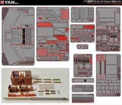 Yan Model PE35111 1/35 Sd.Kfz.164 Nashorn Detail Up Set for Tamiya 35335