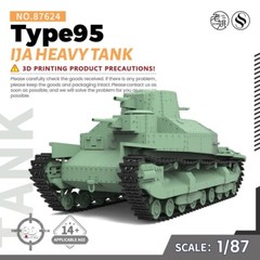 SSMODEL SS87624 1/87 HO Scale Railway Military Model Kit IJA Type95 Heavy Tank