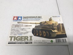 1/16 Tamiya #29800 Sd.Kfz.181 VI Tiger 1 BJ
