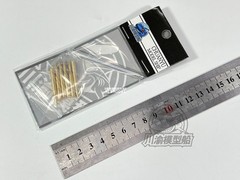 1/35 US M48A5 Main Battle Tank Metal Gun Barrel+Shell Upgrade Kit for TAKOM 2161