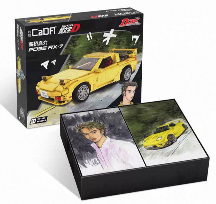 CaDA Initial D FD3S RX-7 C61023W Anime Brick Car Model New Sealed