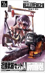 1/12 TomyTec Little Armory LD026 Close Combat Weapons A Plastic Model Kit