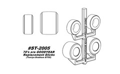 1/20 Icon Automotive Miniatures Slick Tires #ST-2005