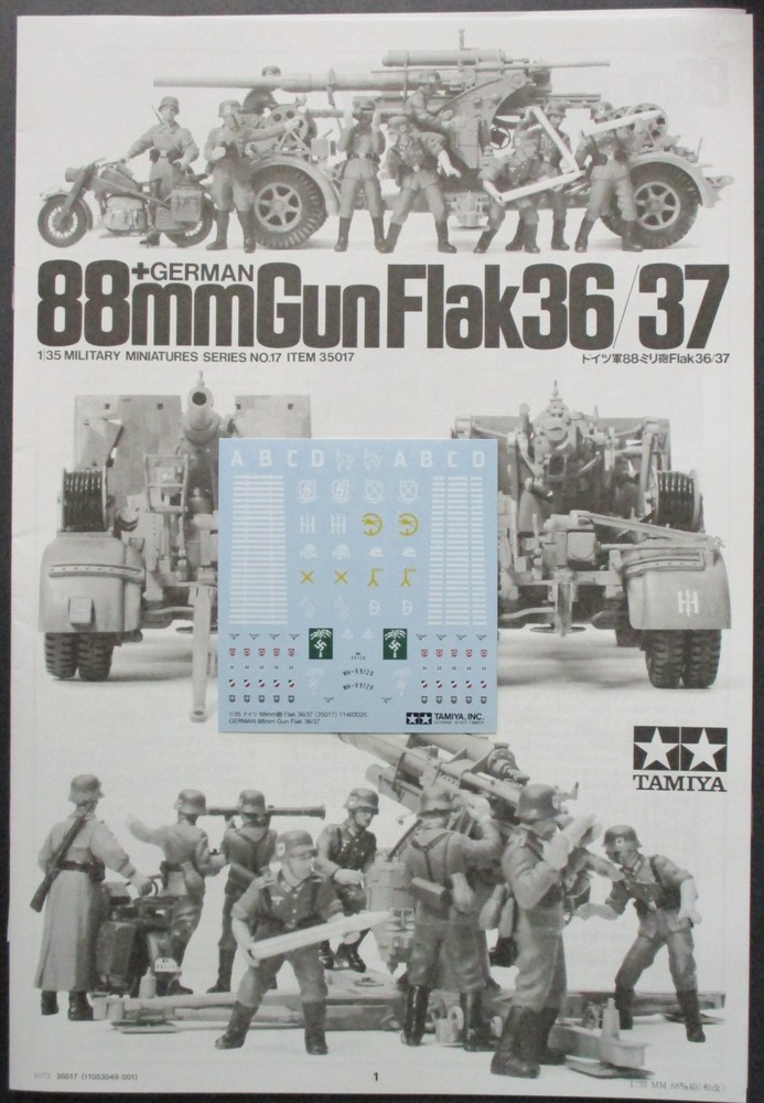 Tamiya 1/35th Scale 88mm Gun Flak 36/37 – Decals from Kit No. 35017