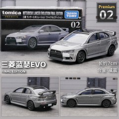 Tomica Tomy Black Box TP Series Alloy Car Model Toy for Kids Boys
