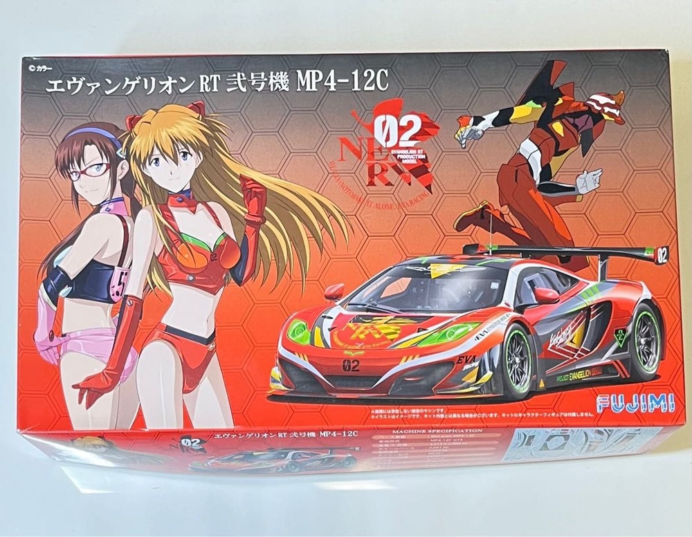 Out of print rare Evangelion RT Unit-02 MP4-12C 1/24 scale Itasha Anime Car