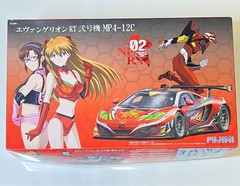 Out of print rare Evangelion RT Unit-02 MP4-12C 1/24 scale Itasha Anime Car