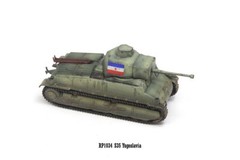 S-Model 1/72 Yugoslavia S35 Medium Tank Finished Model RP1034