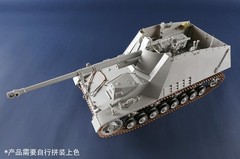 Trumpeter 00954 1/16 German Sd.Kfz.164 Nashorn Assembly Model Kit