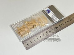 1/35 German StuG III Ausf.G Tank 75mm Metal Shells Ammunition Upgrade Kit 60PCS