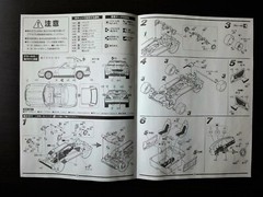 FUJIMI 1/24 Mercedes Benz SLK 230 Opencar Kompressor Steal & Good Condition !