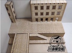 1/72 European City Street Tank Diorama DIY Kit