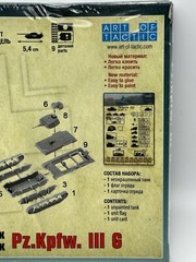 Zvezda 6119 German Medium Tank Pz.Kpfw. III G 1/100 Scale Plastic Model kit