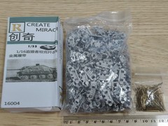 R Model 1/16 Jagdpanzer Hetzer Tank Destroyer Metal Tracks with Brass Pin