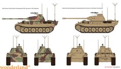 RYEFIELD RM5089 Panther Ausf.G Panzerbefehlswagen Track Links&Fender Side Skirts