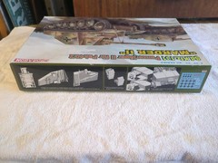 Sd.Kfz131 Marder II – 1/35 Scale Dragon ’39-’45 Series Unassembled Kit#6262