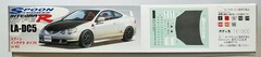 FUJIMI 1/24 Honda Integra Type R LA-DC5 Spoon #AG-6 scale model kit