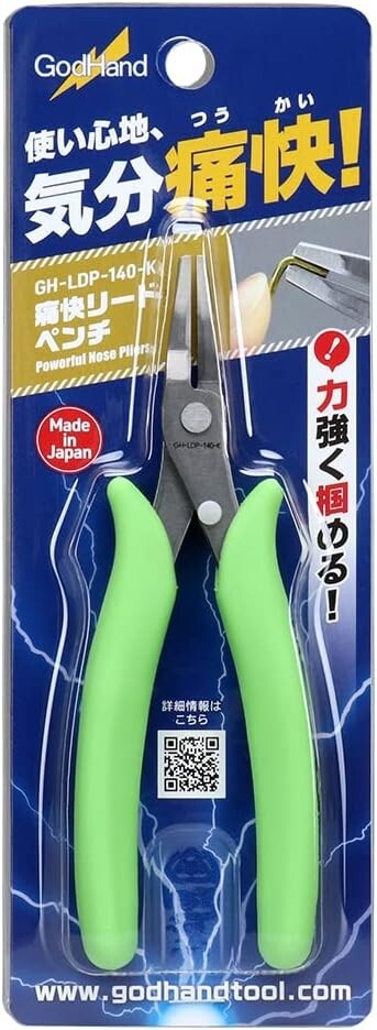 God Hand very sharp lead pliers Tools GH-LDP-140-K from Japan