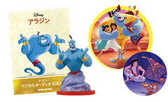 DeAgostini Disney Magical Audio Picture Book with character figures Vol 1-108