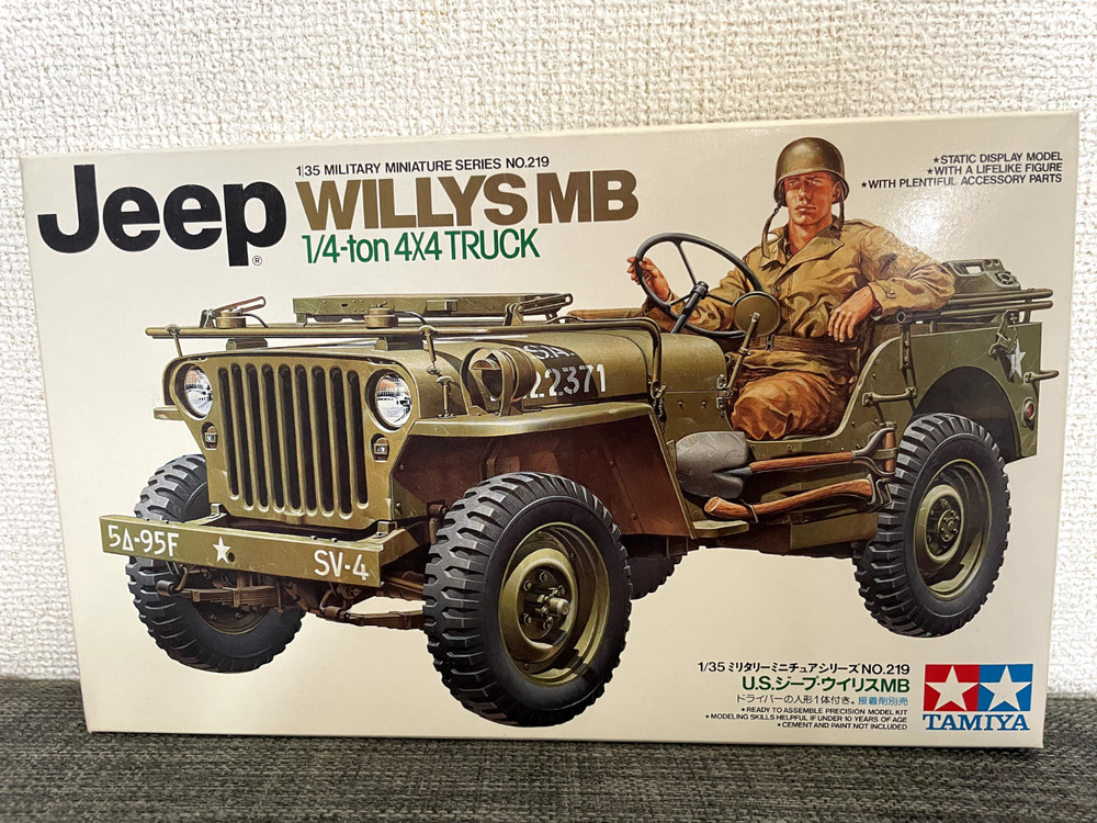 Tamiya 1/35 Military Miniature Series No.219 US Army U.S. Jeep Willis MB Japan