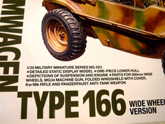 1/35 Tamiya German WWII Schwimmwagen Type166 Wide Wheel Ver w/2 Figures # 35393