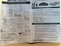 Aoshima RS3 Vehicle Seibu Keisatsu Series 1/24 Plastic Model Kit Japan Import