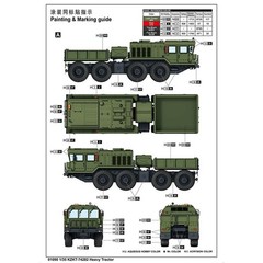 Trumpeter 01090 1:35 KZKT-74282 Heavy Tractor Plastic Model Kit