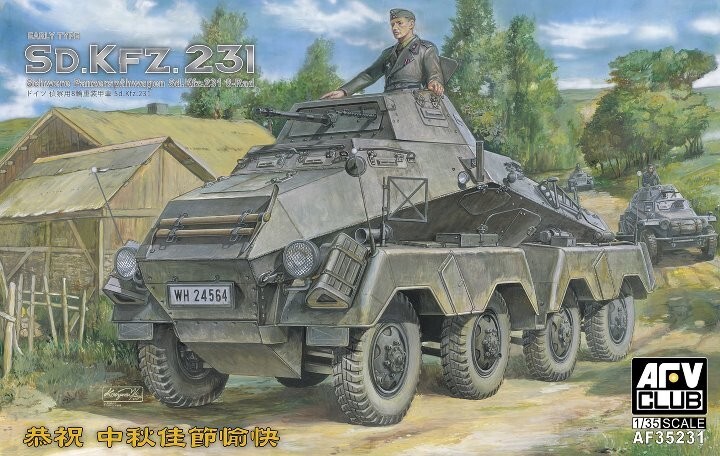 AFV CLUB #35231 1/35 Sd.Kfz.231 8-Rad (Early Type)