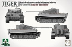 TAKOM 1/35 Sd.Kfz.181 Pz.Kpfw.6 Ausf.E Tiger I Early Production Steel Wheels Twi